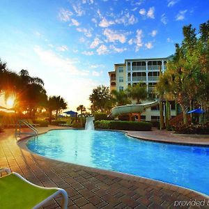 Marriott'S Harbour Lake